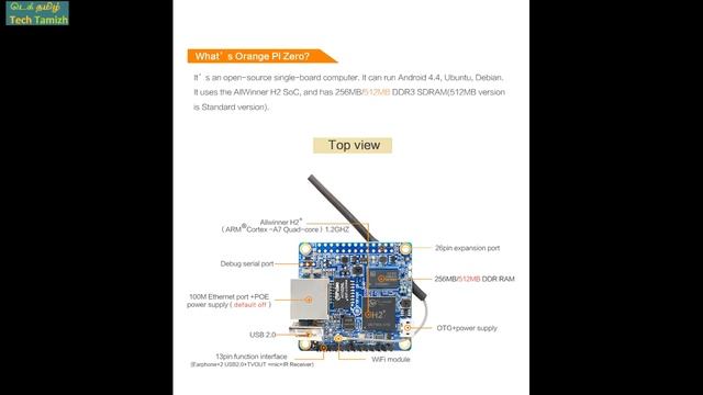600 rupees Computer - 9$ computer Orange pi zero |தமிழ் смотреть онлайн