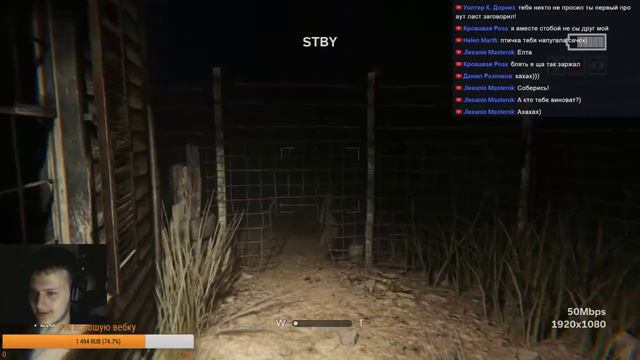 Outlast 2. Привет новый бизнес по производству кирпичей. СТРАШНА МАШУ ВАТЬ 18+ (Много мата) смотреть онлайн