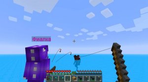 МЫ ПЕРЕЖИЛИ ЦУНАМИ В ДОМЕ ВНУТРИ СПИКЕРМЕНА В МАЙНКРАФТ! ТЮБИК