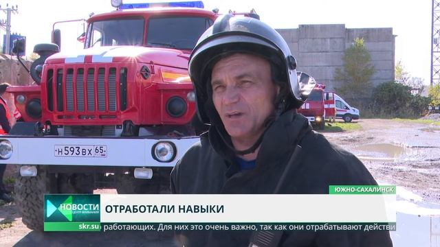 Хлор, огонь и пожарный поезд. Масштабные учения МЧС смотреть онлайн