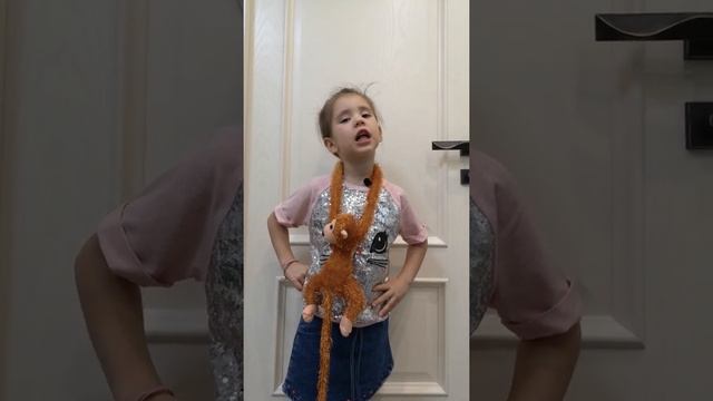 Крылов басня "Квартет" смотреть онлайн