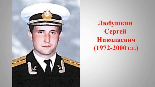 Улицы р п Шатки смотреть онлайн