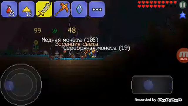 Не смог победить механического глаза но победил пиратов смотреть онлайн
