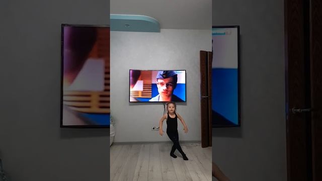 Я на сцену выхожу смотреть онлайн