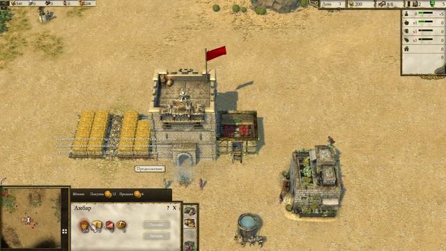 FORKNIFE смотреть онлайн