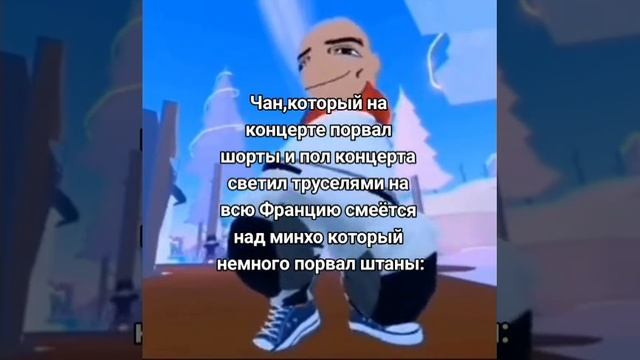 Просто без слов?