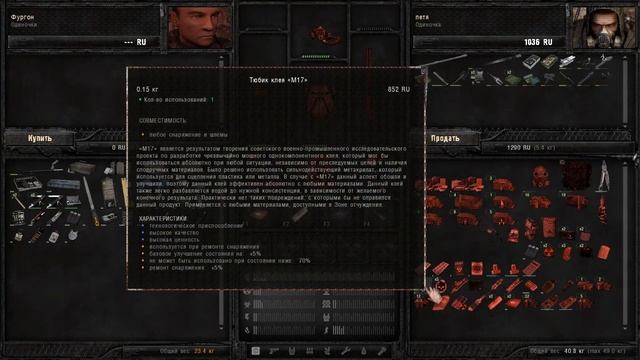 STALKER ANOMALY-ИГРАЮ С ОДНОЙ ЖИЗНЬЮ СЛОВИЛ КУШ смотреть онлайн