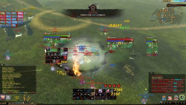 ArcheAge 4.0 이니낮징쟁 20170916 смотреть онлайн