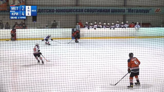 21.01.2024г. МЕТАЛЛУРГ (Новокузнецк)-КРИСТАЛЛ (Бердск). Первенство России среди юношей 2011 г.р. смотреть онлайн