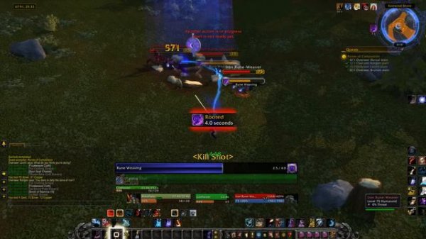 Runes of Compulsion (Руны порабощения)