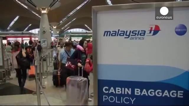 Малайзийский лайнер над Малаккским проливом не пролетал смотреть онлайн