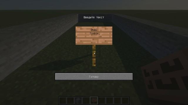DungeonsXL обзор и настройка плагина в Minecraft смотреть онлайн
