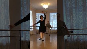 Балет 50 шаги батман середина