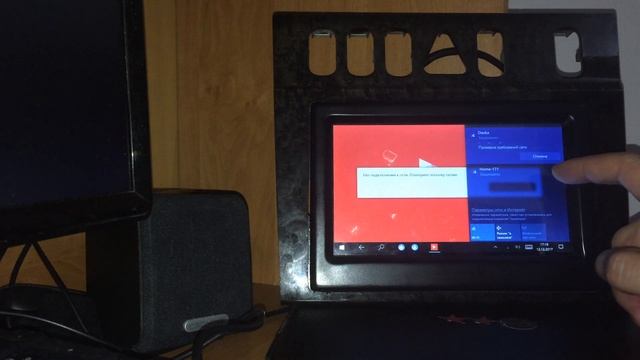 емкостный монитор 7" в MB W210 смотреть онлайн