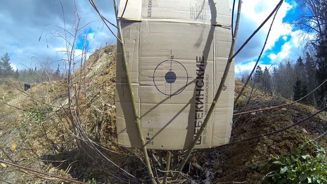 карабин Лось-7. Корректировка открытого прицела. смотреть онлайн