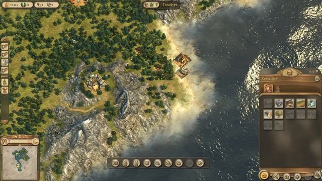 Anno 1404 #1. Хитрости на старте. смотреть онлайн