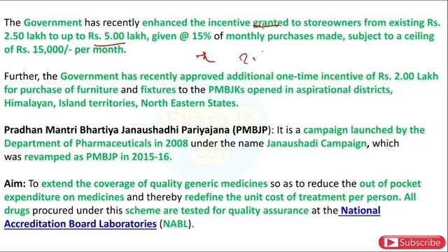 Daily PIB Analysis | 05 August 2021 | Daily PIB Analysis in Hindi..... смотреть онлайн