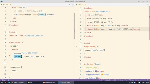 【黑马程序员】前端Vue2+Vue3全套教程-Vue2-Day4-24-父向子传值-不要修改props的值 смотреть онлайн