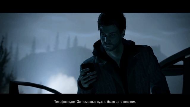 ALAN WAKE REMASTERED ● ПРОХОЖДЕНИЕ Эпизод 1: Кошмар [4K] На Русском Без Комментариев ● Алан Вейк