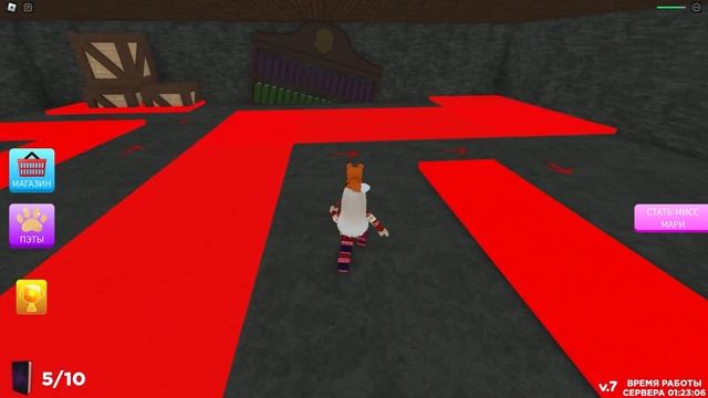 ЧЕМ Я РАЗОЗЛИЛА МИСС МАРИ ? ?♀️ роблокс обби смотреть онлайн