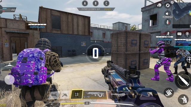 COD Mobile Раунд 10х10.mp4 смотреть онлайн