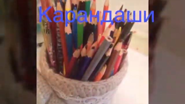 Рисовашка-коллаж/летние фрукты))) смотреть онлайн