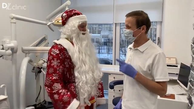 Дед Мороз и Снегурочка в DLclinic смотреть онлайн