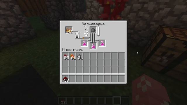 Как сделать зелье исцеления в майнкрафте? / майнкрафт "как?" смотреть онлайн