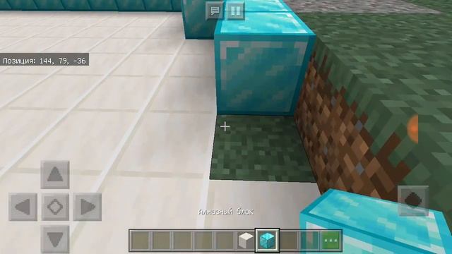 Сегодня я играю на самой новой версии майнкрафта 1.11.1 смотреть онлайн