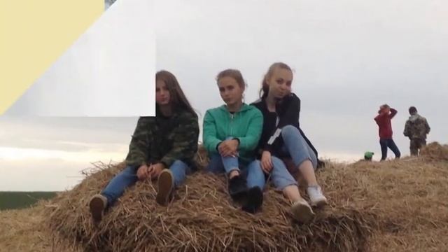 Форум в Лыково 2018 от Александры Бабкиной смотреть онлайн