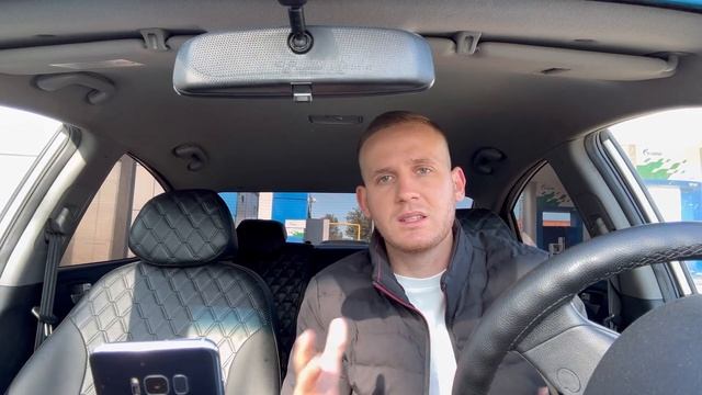 Яндекс такси заблокировал доступ к заказам на 50 дней | Как избежать блокировки? смотреть онлайн