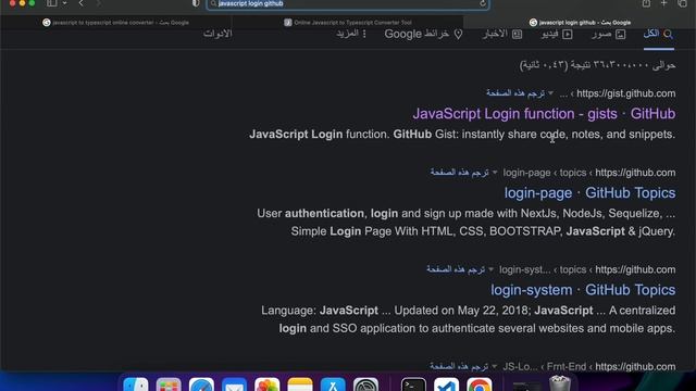 Conver Javascript code to TypeScript Code смотреть онлайн