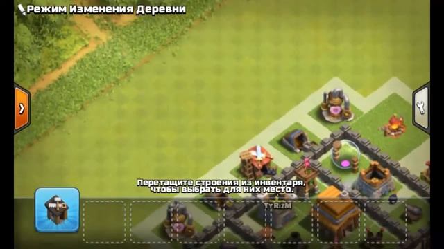 База для 4 тх смотреть онлайн