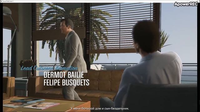 Прохожу гта 5 (лаги приколы ) смотреть онлайн