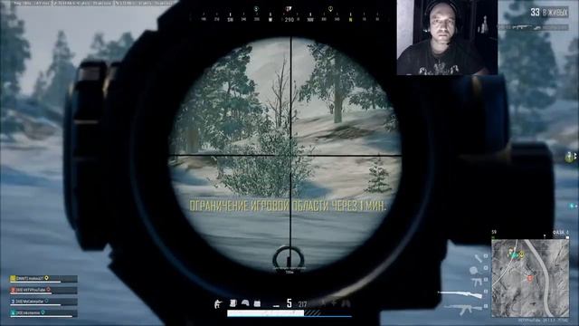?✅?Pabg? ✅? ОБНОВЛЕНИЕ 24,1 в PUBG / ДНЕВНОЙ СТРИМ PUBG ?✅ смотреть онлайн