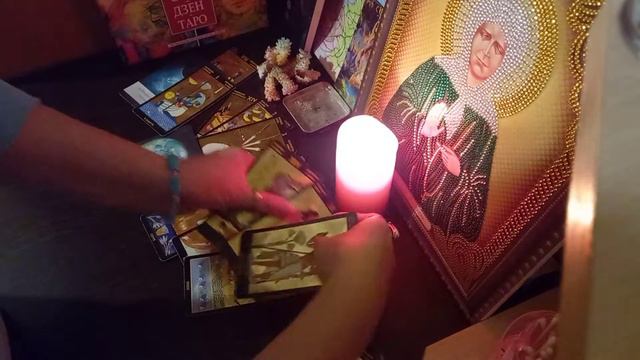 Ваш интуитивный ответ/инсайт правильный ли он,истина ли это? смотреть онлайн
