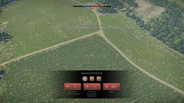 War Thunder танчики в деле!!! смотреть онлайн