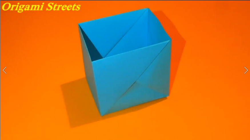 Оригами Стритс