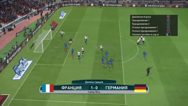 Pro Evolution Soccer 2017 DEMO_20160829144605 смотреть онлайн