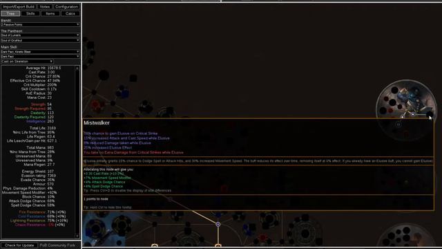 Dark Pact On Skilie Wander (CoC-Spellslinger-Poet’s pen) – Path Of Exile Build [3.11] - Passive tre смотреть онлайн