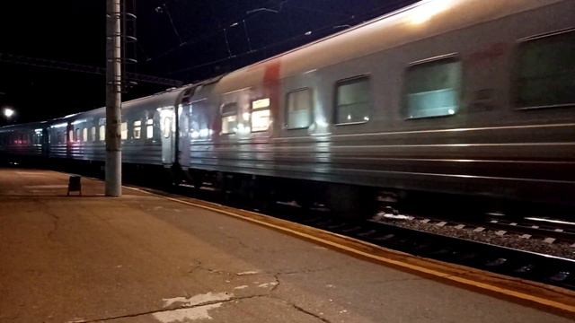 ЭП20-067 с поездом №30 Москва Новороссийск смотреть онлайн