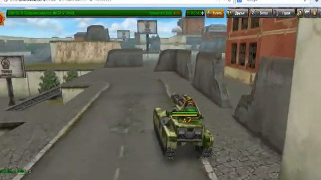 гонка от никиты на карте трек :Q смотреть онлайн