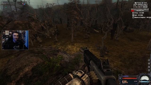 Вот кто обитает в лесах Чернобыля! смотреть онлайн