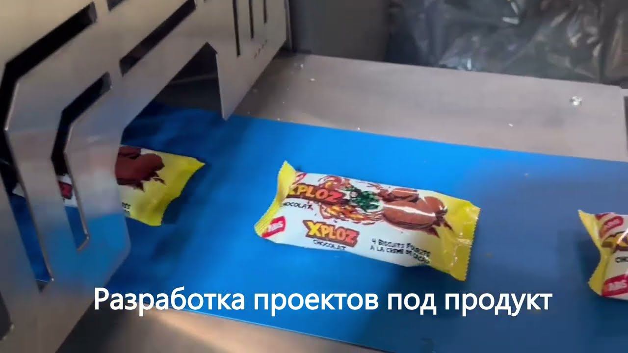 Упаковка печенья / флоу пак смотреть онлайн