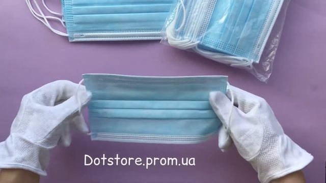 Маска трехслойная с зажимом для носа и фильтром Мельтблаун смотреть онлайн