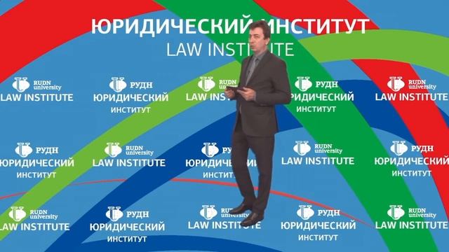 Зинковский С.Б. Лекция 13. Юридические факты: понятие и виды. Фактический состав. смотреть онлайн