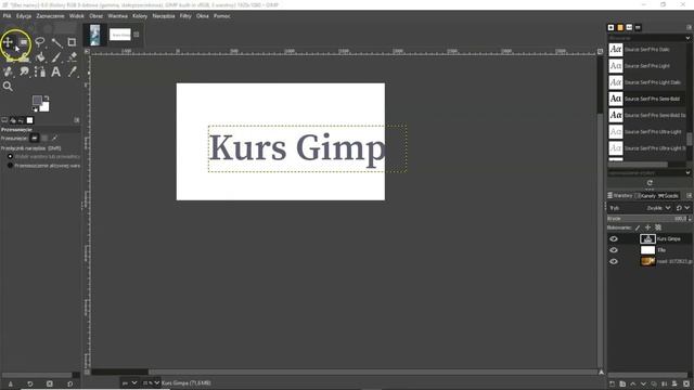 ? GIMP 2.1 Tutorial: Jak Tworzyć Niesamowity Tekst Graficzny! ? #GIMPKurs смотреть онлайн