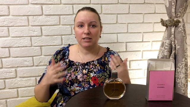 Шанель Шанс - все откроем, расскажем и покажем / Отзыв и обзор аромата смотреть онлайн