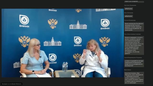 Сырое молоко: требования к качеству, идентификация, методы обнаружения фальсификации