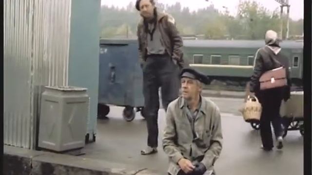 жд транспортировка почты
